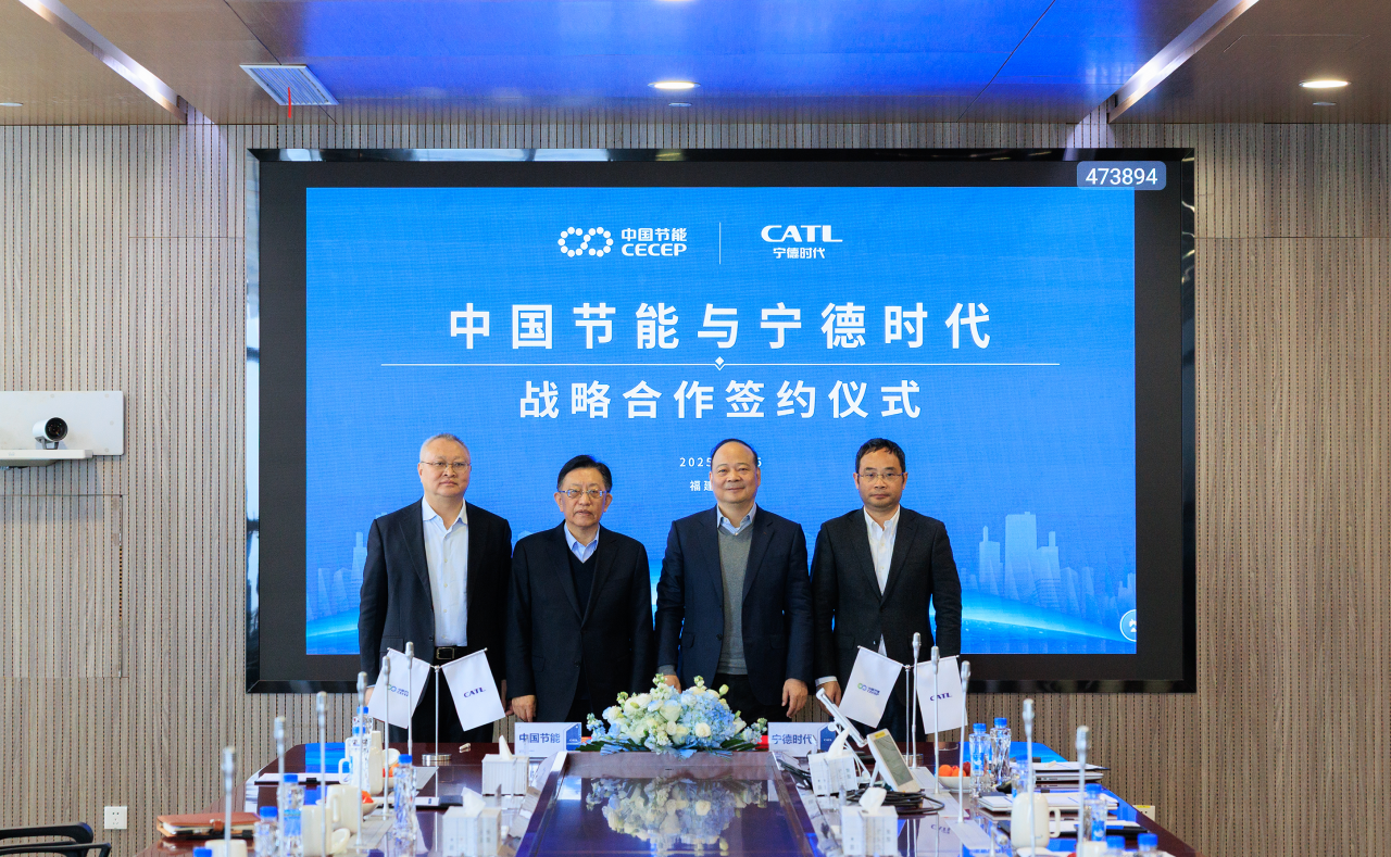 节能1.PNG 节能1.PNG